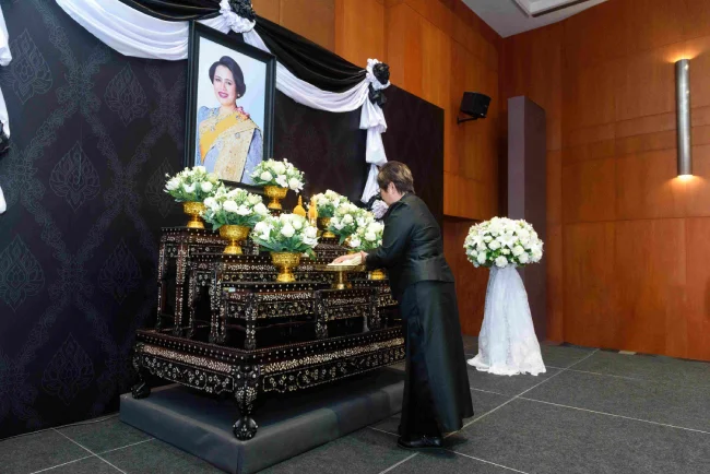 Memorial Ceremony for Her Majesty Queen Sirikit The Queen Mother