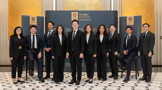 กรุงศรี ไพรเวท แบงก์กิ้ง จัดสัมมนา Mid-Year Investment Outlook 2026: AI x Investing