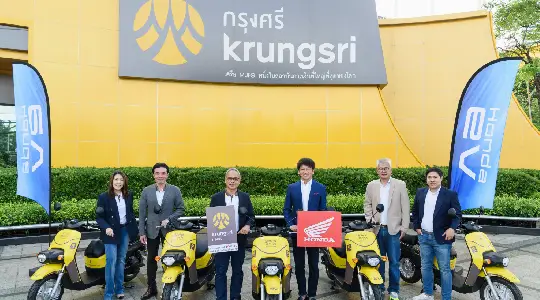 Krungsri partners with Thai Honda to Drive EV Bike Adoption, Propelling Thailand towards Carbon Neutrality