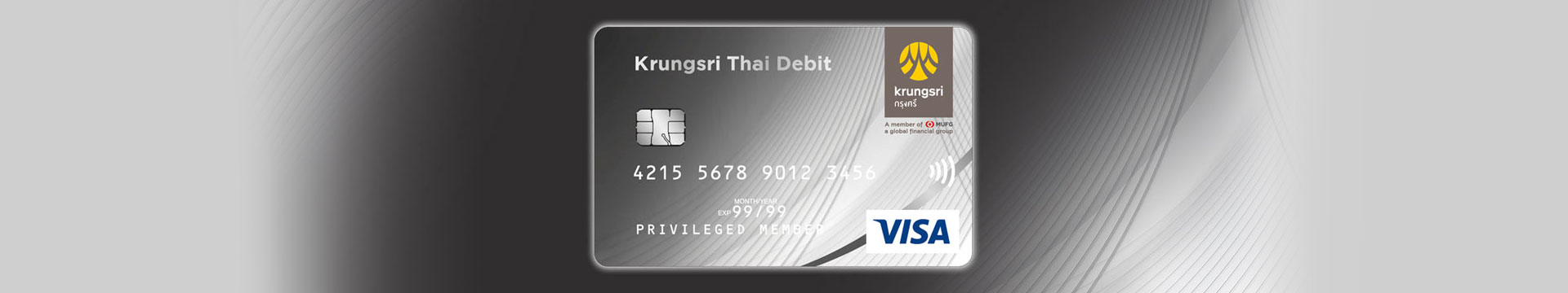 บัตร Krungsri Thai Debit