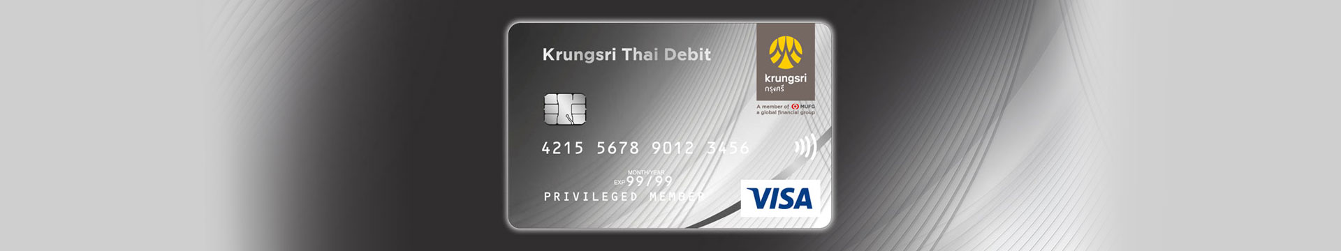 Krungsri Thai Debit