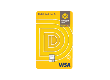 Foreign Currency Deposits Account