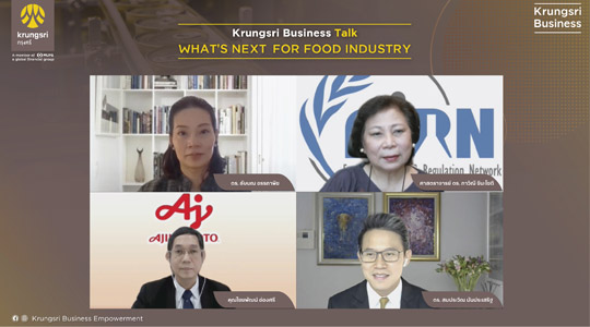Krungsri enhances food entrepreneurs’ readiness with megatrends on global food supply chain via virtual business seminar
