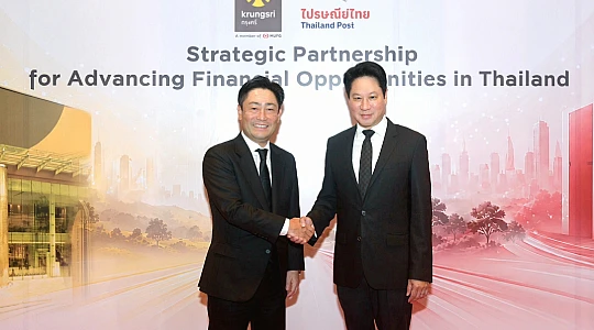 Krungsri and Thailand Post Enter Strategic Partnership