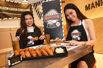 เผยเคล็ดลับความสำเร็จธุรกิจแฟรนไชส์สไตล์เกาหลีกับสองสาวคนเก่งแห่ง Bonchon Chicken