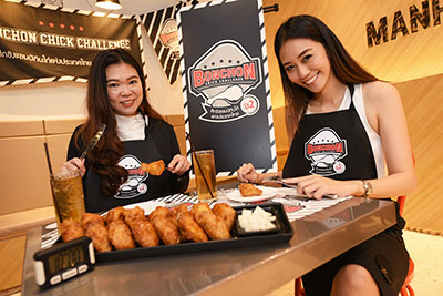 เคล็ดลับความสำเร็จกับสองสาวคนเก่งเจ้าของ bonchon chicken