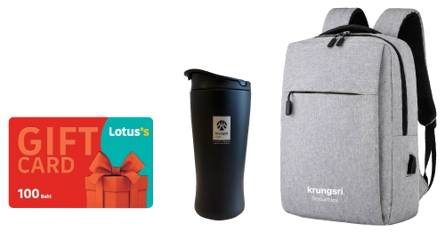 บัตรกำนัล Lotus’s แก้ว กระเป๋า
