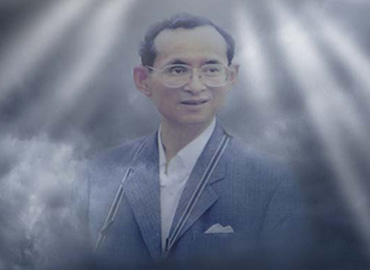 พรปีใหม่จากในหลวง แนวทางการเริ่มปีใหม่ด้วยปัญญาและสติ