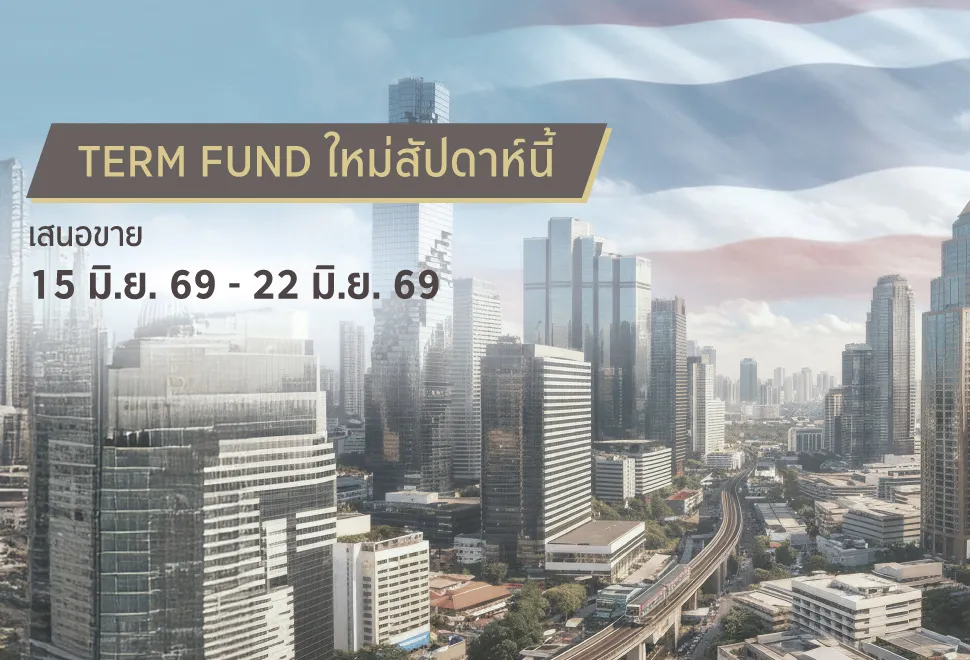 KFTGB5M3