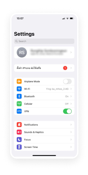 Turn off VPN iOS