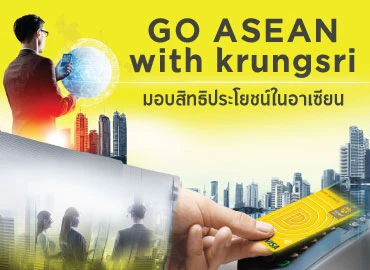 GO ASEAN with krungsri