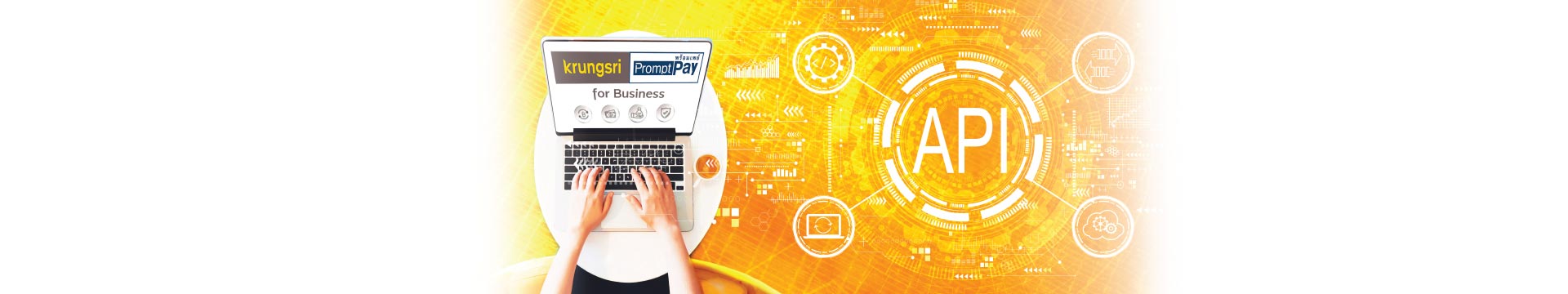 Krungsri PromptPay API 