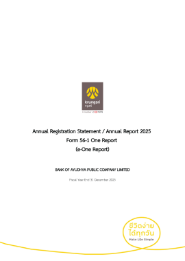Annual Report for 2025