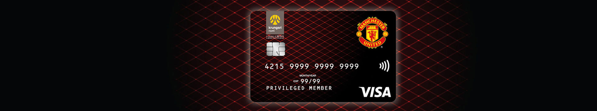 Krungsri Debit Manchester United Card