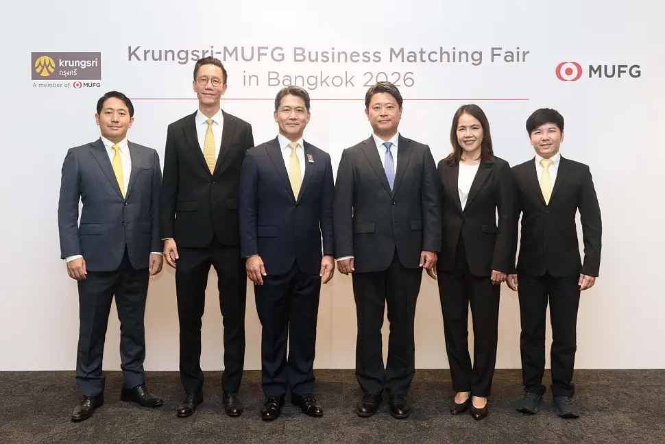 กรุงศรี–MUFG ยกระดับเวทีจับคู่ธุรกิจ “Krungsri-MUFG Business Matching Fair 2026”
