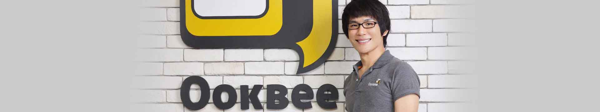 เปิดใจ Startup ไฟแรง กับเคล็ดลับความสำเร็จของ หมู ณัฐวุฒิ พึงเจริญพงศ์ แห่ง Ookbee