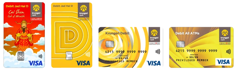 Debit Card