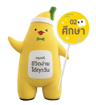 go-sustainable-banana-do-step-02