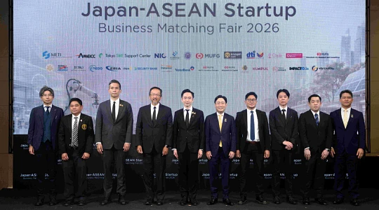 กรุงศรีผสานความร่วมมือพันธมิตรญี่ปุ่น-อาเซียน เปิดเวที Japan-ASEAN Startup Business Matching Fair 2026