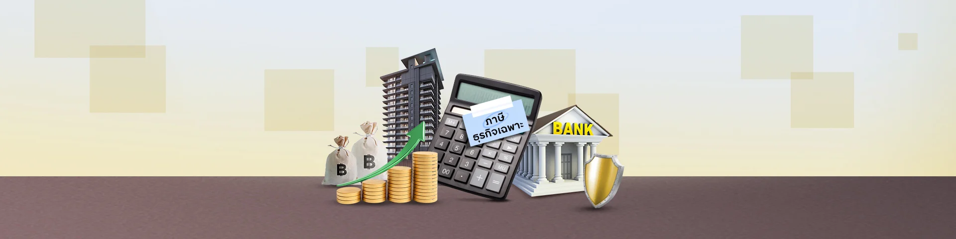 เจาะลึกภาษีธุรกิจเฉพาะ ที่ SME ต้องรู้ก่อนโดนเบี้ยปรับ