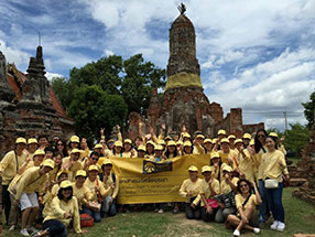 โครงการกรุงศรีรวมพลังอนุรักษ์พัฒนาโบราณสถานจังหวัดบ้านเกิด