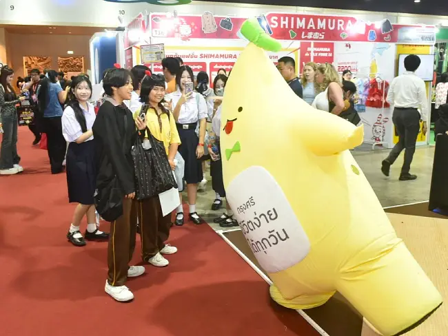 Krungsri Nippon Haku Bangkok 2026