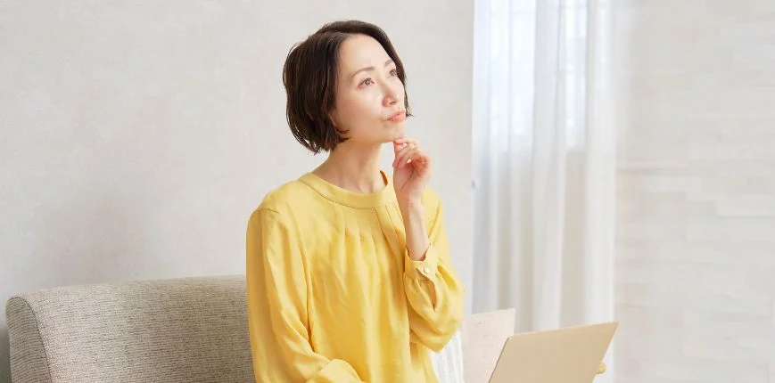 ประเมินอายุเกษียณ