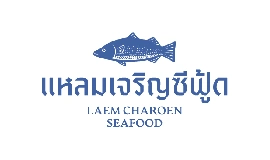 รหัสแทนเงินสดสำหรับรับประทานอาหาร ร้านอาหาร แหลมเจริญซีฟู้ด 