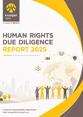 HRDD Report 2025