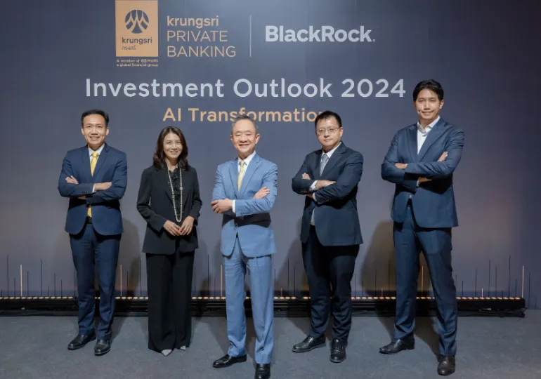 Krungsri Private Banking Investment Outlook 2024: AI Transformation