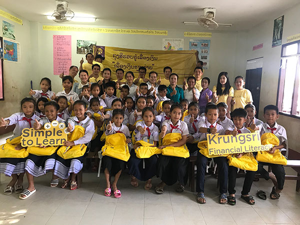 Krungsri Savannkhet organized “Financial Literacy” 2019