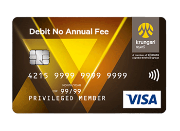 Krungsri Debit No Annual Fee Card