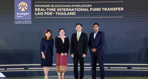 Krungsri launches Krungsri Blockchain Interledger to offer real-time international funds transfer