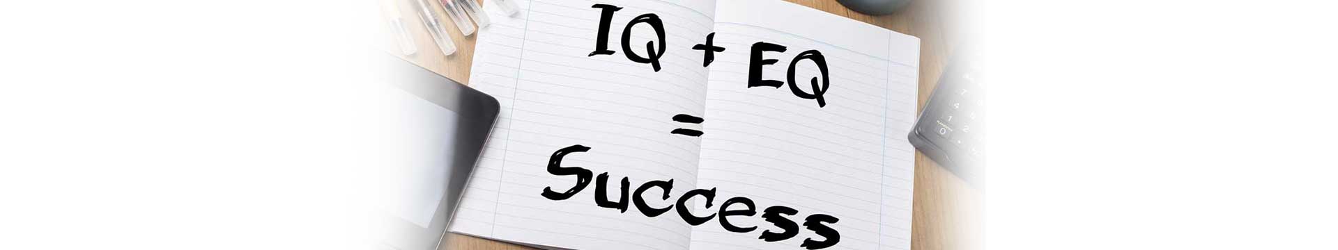 IQ และ EQ กุญแจสู่ความสำเร็จในการทำงาน