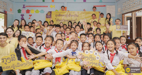 Krungsri Vientiane organized “Financial Literacy” 2019