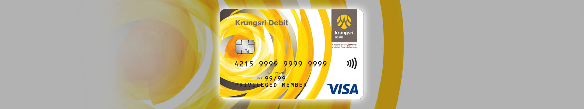 Krungsri Debit Card