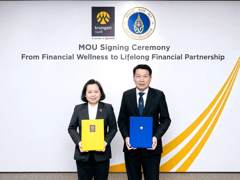 กรุงศรีจับมือมหิดล ยกระดับ Financial Literacy  สร้างรากฐานความมั่นคงทางการเงินอย่างยั่งยืน