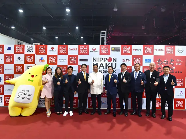Krungsri Nippon Haku Bangkok 2026