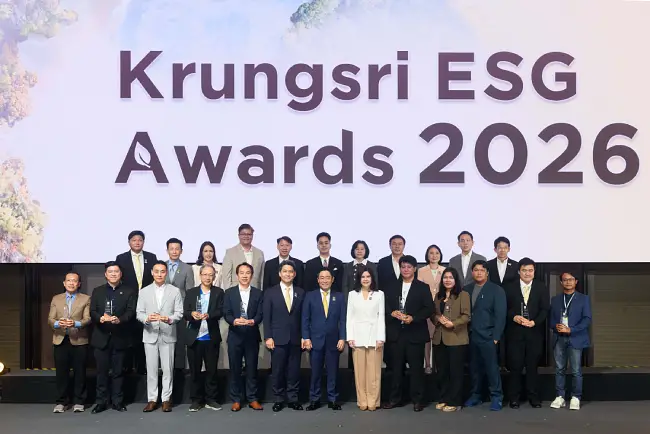 Krungsri ESG Academy 2026