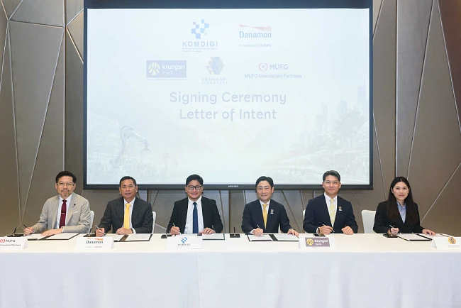 Japan-ASEAN Startup Business Matching Fair 2026