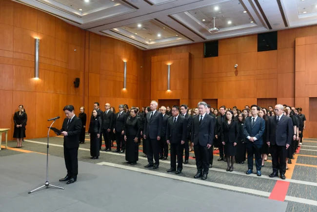 Memorial Ceremony for Her Majesty Queen Sirikit The Queen Mother
