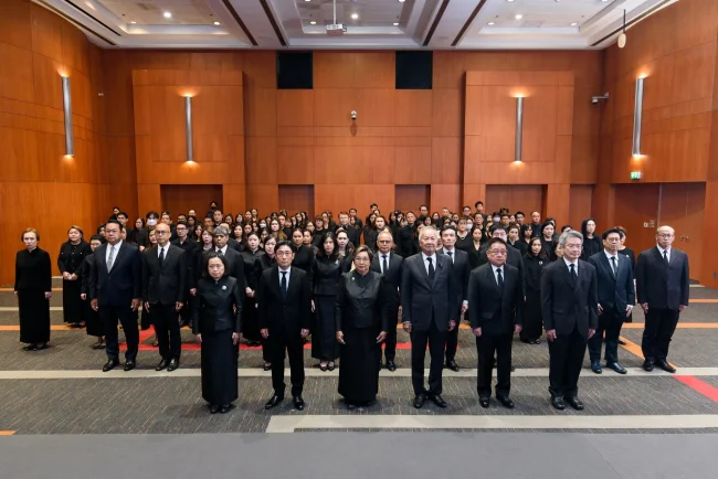 Memorial Ceremony for Her Majesty Queen Sirikit The Queen Mother