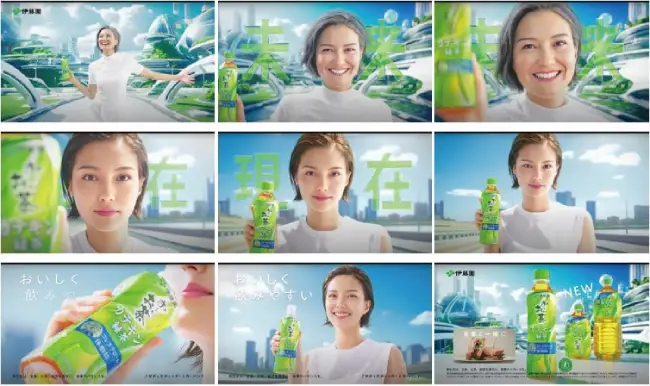 ภาพโฆษณาชาเชียวญี่ปุ่น โดยนางแบบ AI
