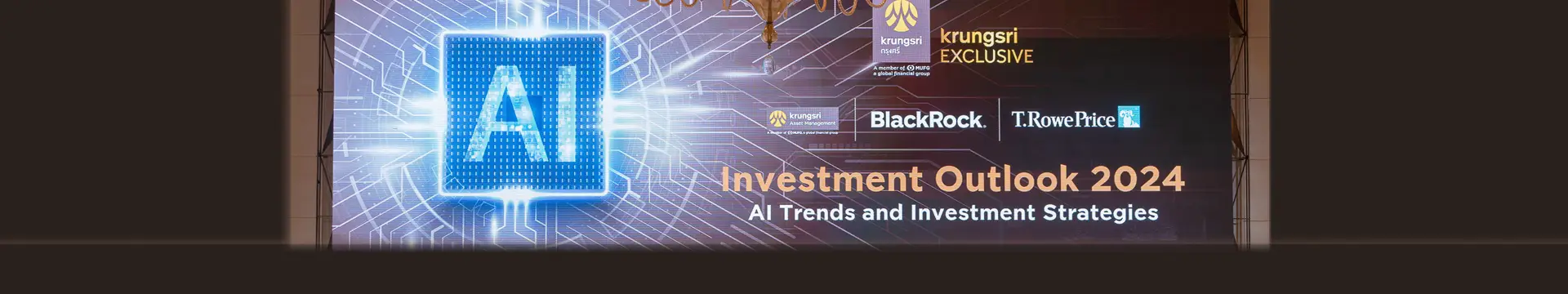 KRUNGSRI EXCLUSIVE Investment Outlook: AI Trends and Investment Strategies