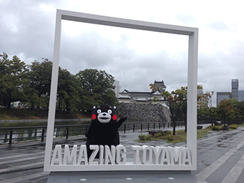 Kumamon