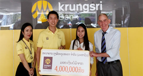 Krungsri Lao Branches Support “ASEANLinc” Project