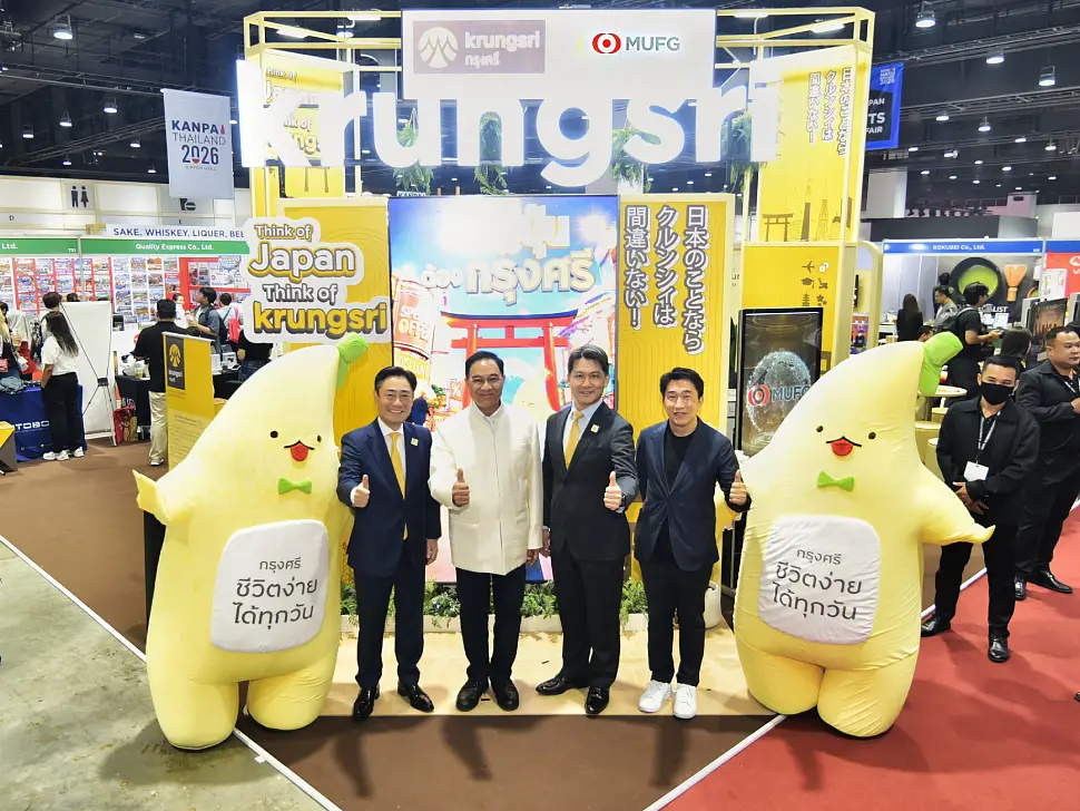 krungsri-nippon-haku-bangkok-2026