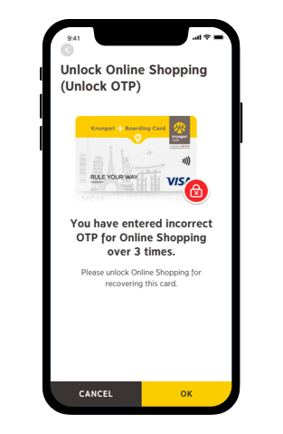 How to unlock online shopping (unlock OTP) Step4