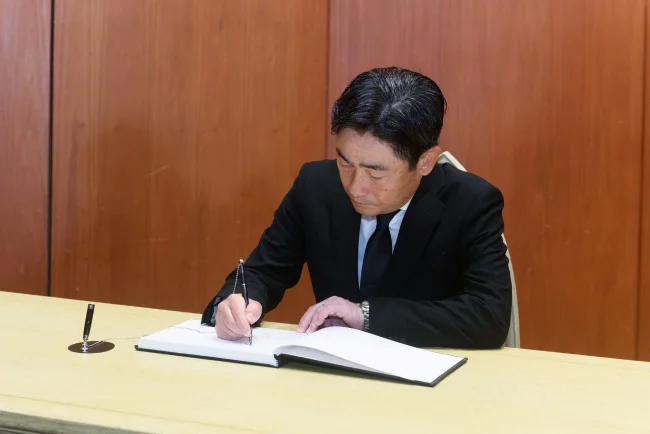 Memorial Ceremony for Her Majesty Queen Sirikit The Queen Mother