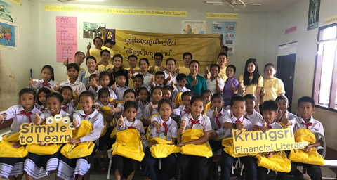 Krungsri Savannakhet organized “Financial Literacy” 2019